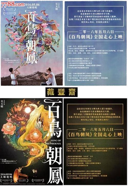 哪里能买到莱因哈特大学毕业证