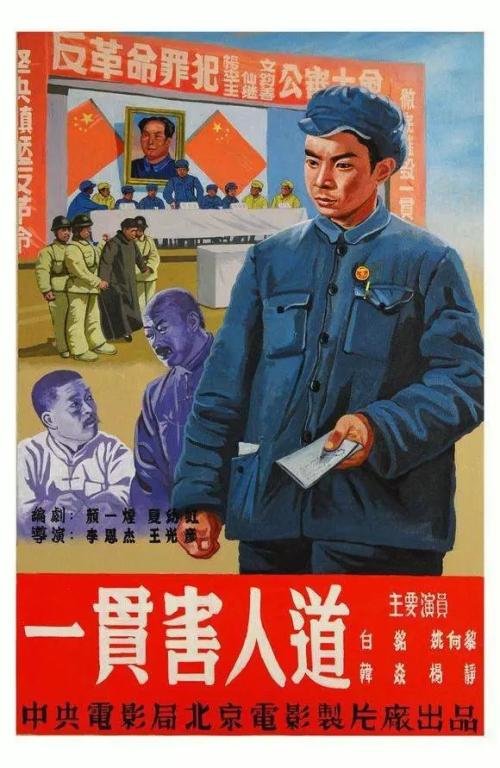 哪里能办莱克-萨姆特州立学院文凭